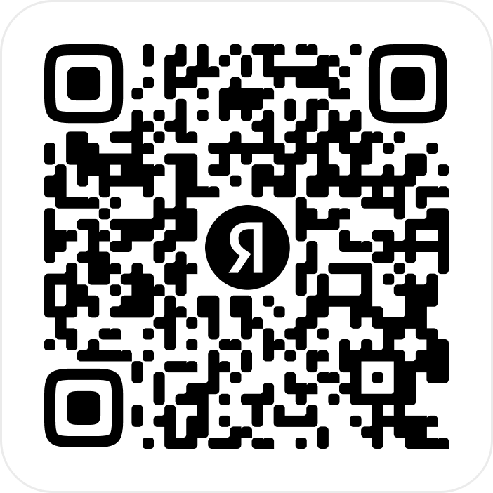 QR-код для скачивания приложения Яндекс Пэй